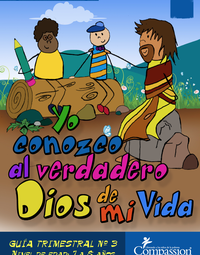 Plan de Estudios de Desarrollo del Niño (Años 7-8) (Yo Conozco al Verdadero Dios de Mi Vida - Completo) (Alto Color)